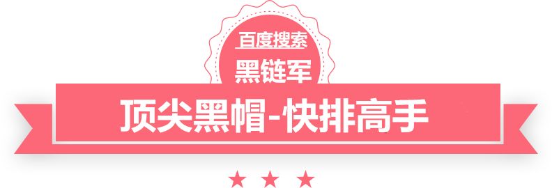 村书记拳打75岁老人 镇政府回应